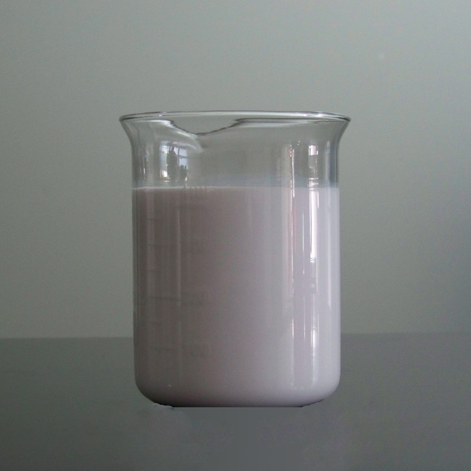 高 效环保乳液型终止剂KLD-584
