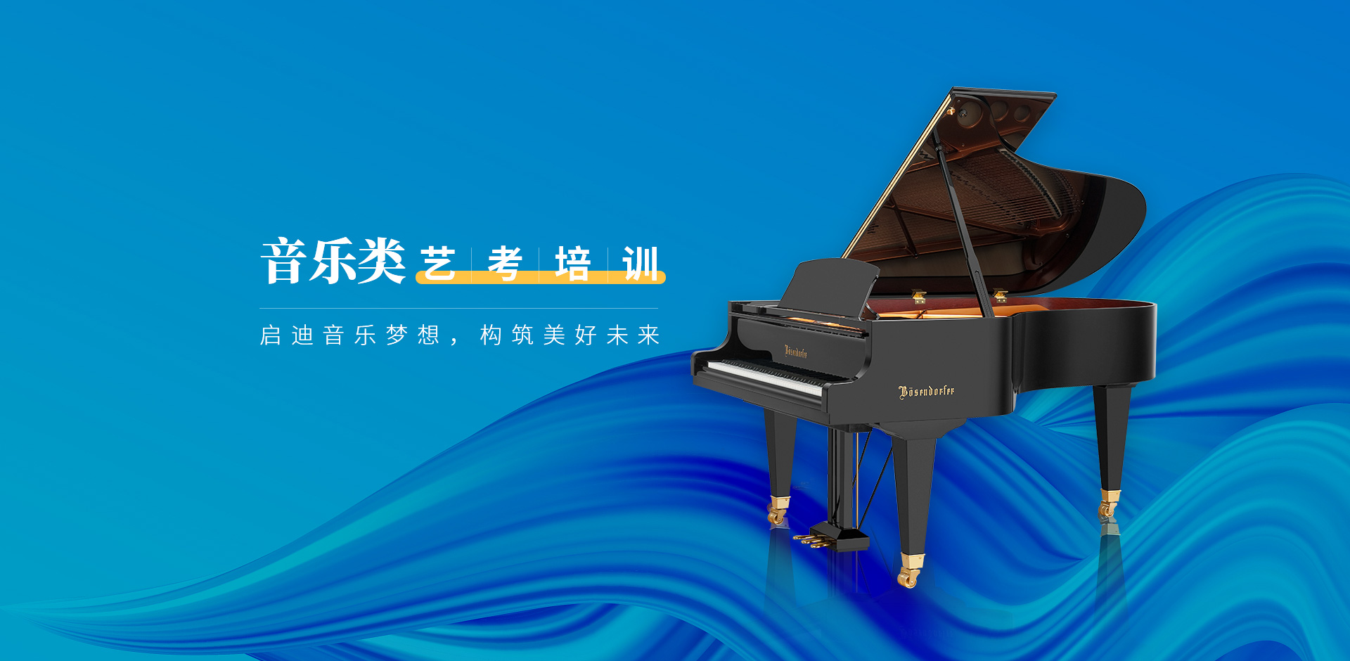 pc3