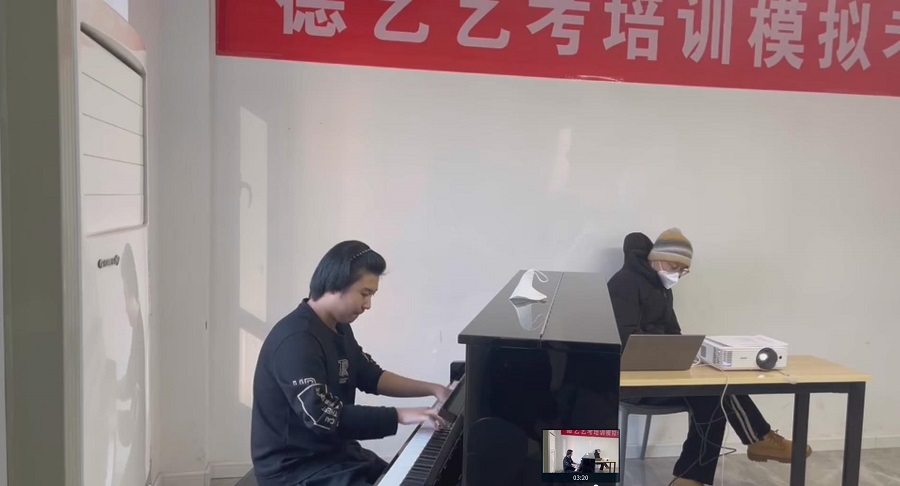 器乐专业课
