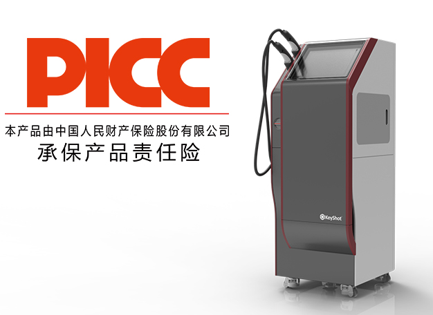 上海高压清洗设备系列