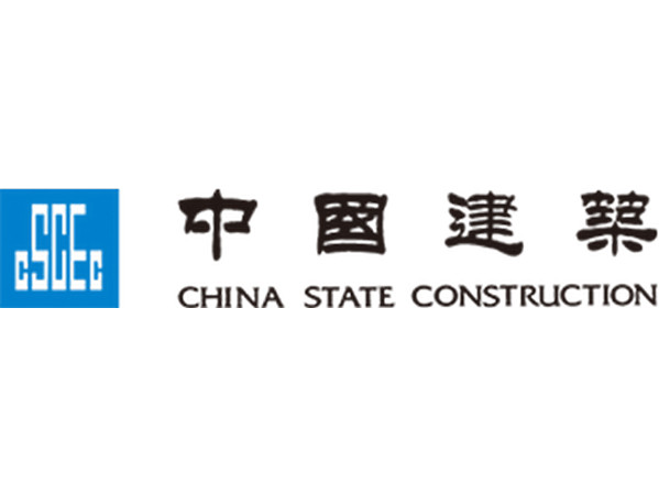 中国建筑合作案例