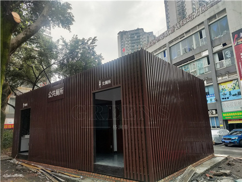 重庆公园厕所项目