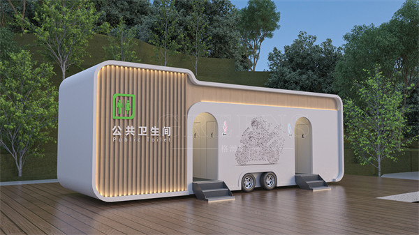 四川智慧生态厕所：提升公共卫生环境的智能化解决方案