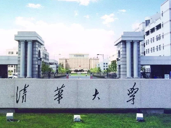 北京某大学选择迪凯机电科技氦气回收系统