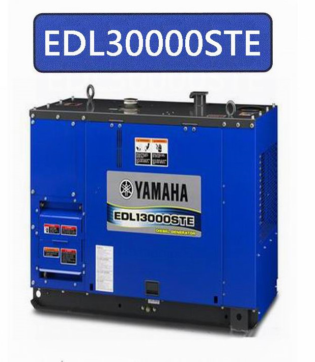 蘭州雅馬哈EDL30000STE柴油發(fā)電機組