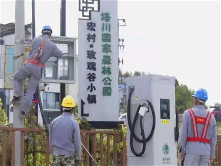 提升成都充电站建设速度为绿色出行助力！