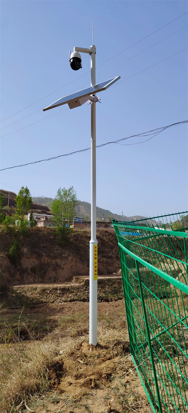 水源地保护4G太阳能