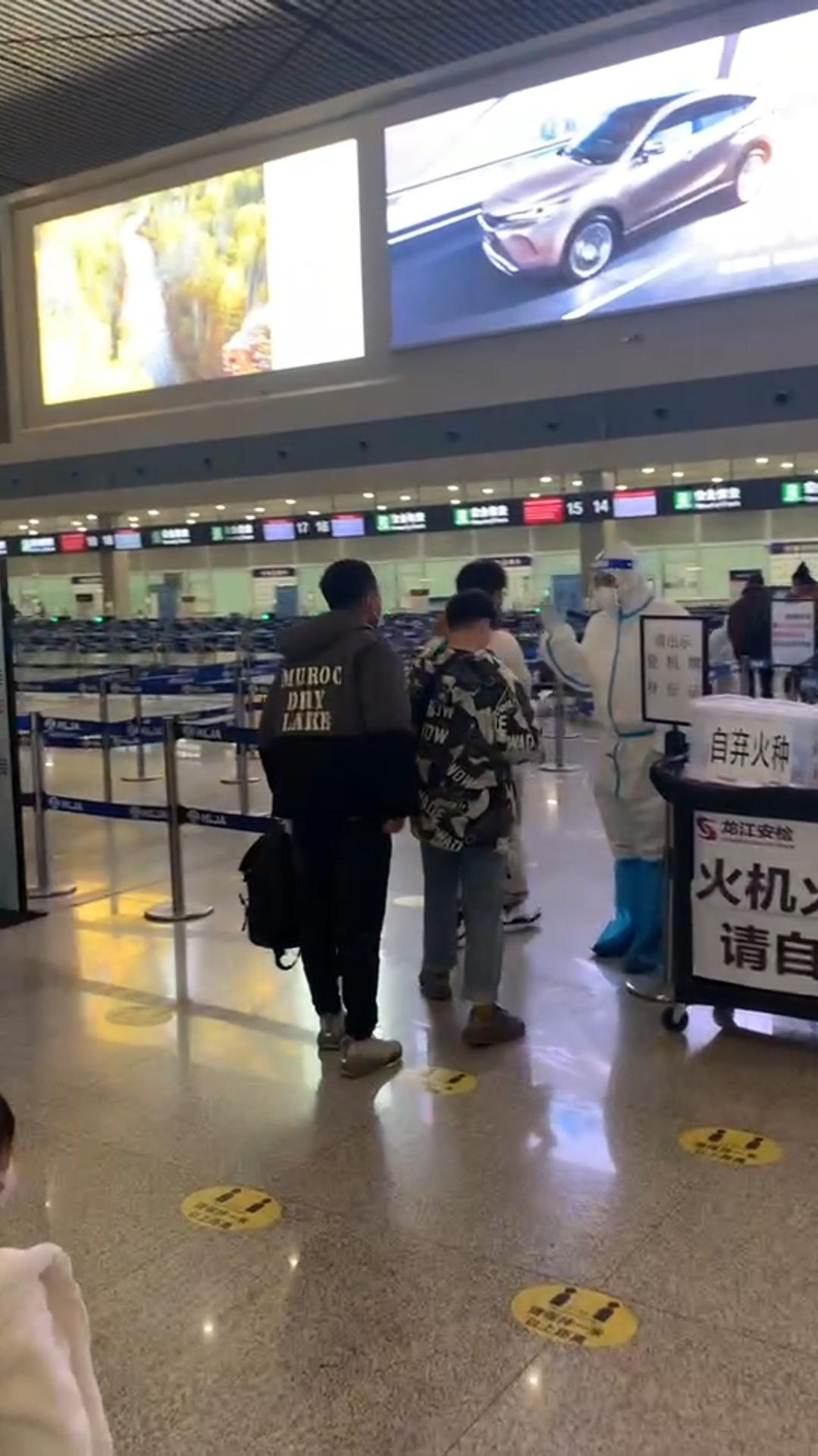技能实习生出发啦！