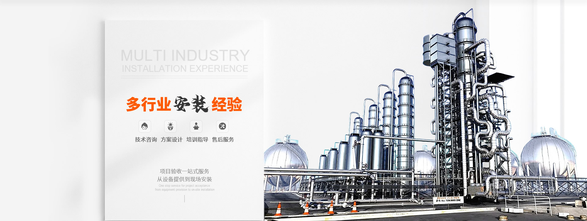 河南气体报警器