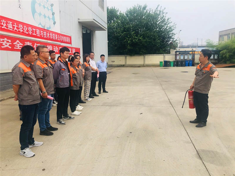 宜威公司咸阳分公司组织开展消防、触电应急演练