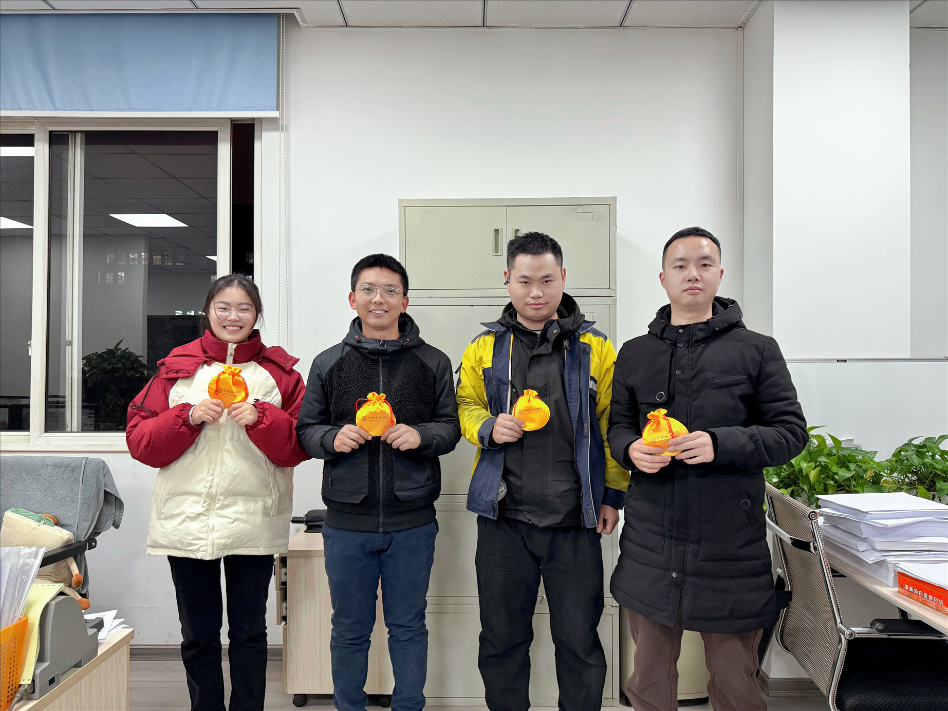 2024年终纪念