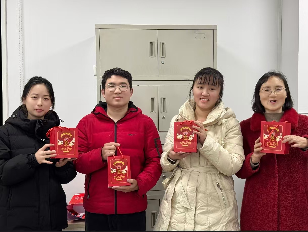 2024年终纪念