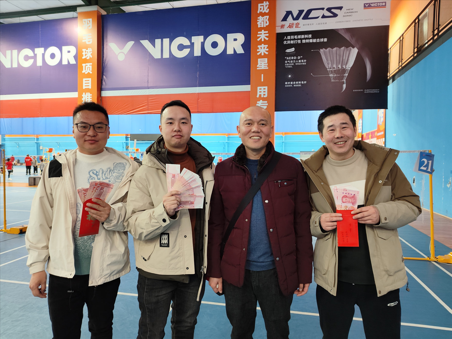2024年羽毛球比赛风采