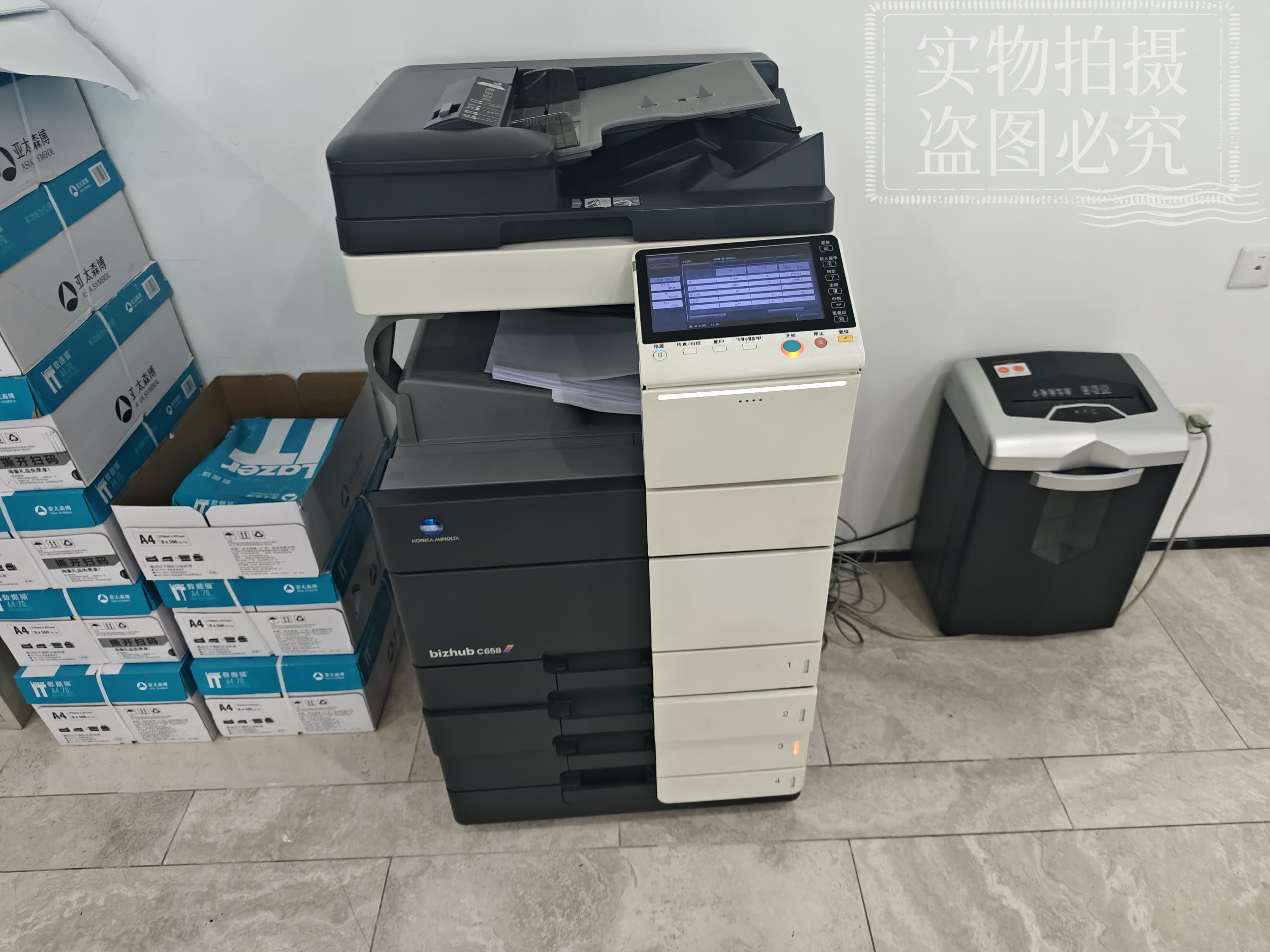 打印机租赁服务新选择——省心、灵活的一站式解决方案