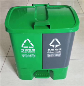 西安60升脚踩式两分类塑料垃圾桶   500*420*580mm