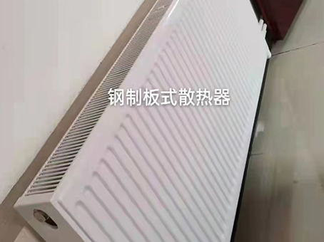 汉中钢制板式散热器
