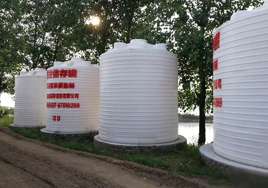 永州25吨PE储罐 水肥一体储肥罐