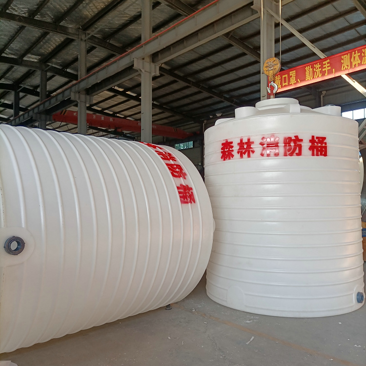 武汉10吨塑料储水桶 消防水塔