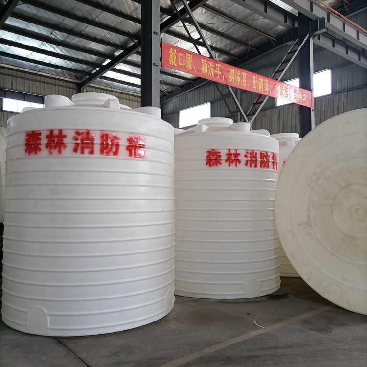 荆州10吨塑料水塔 消防储水罐