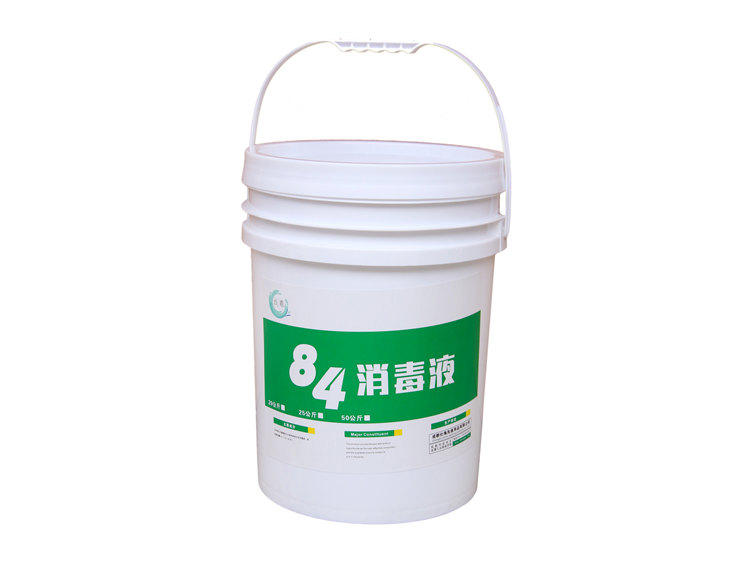 医院液体