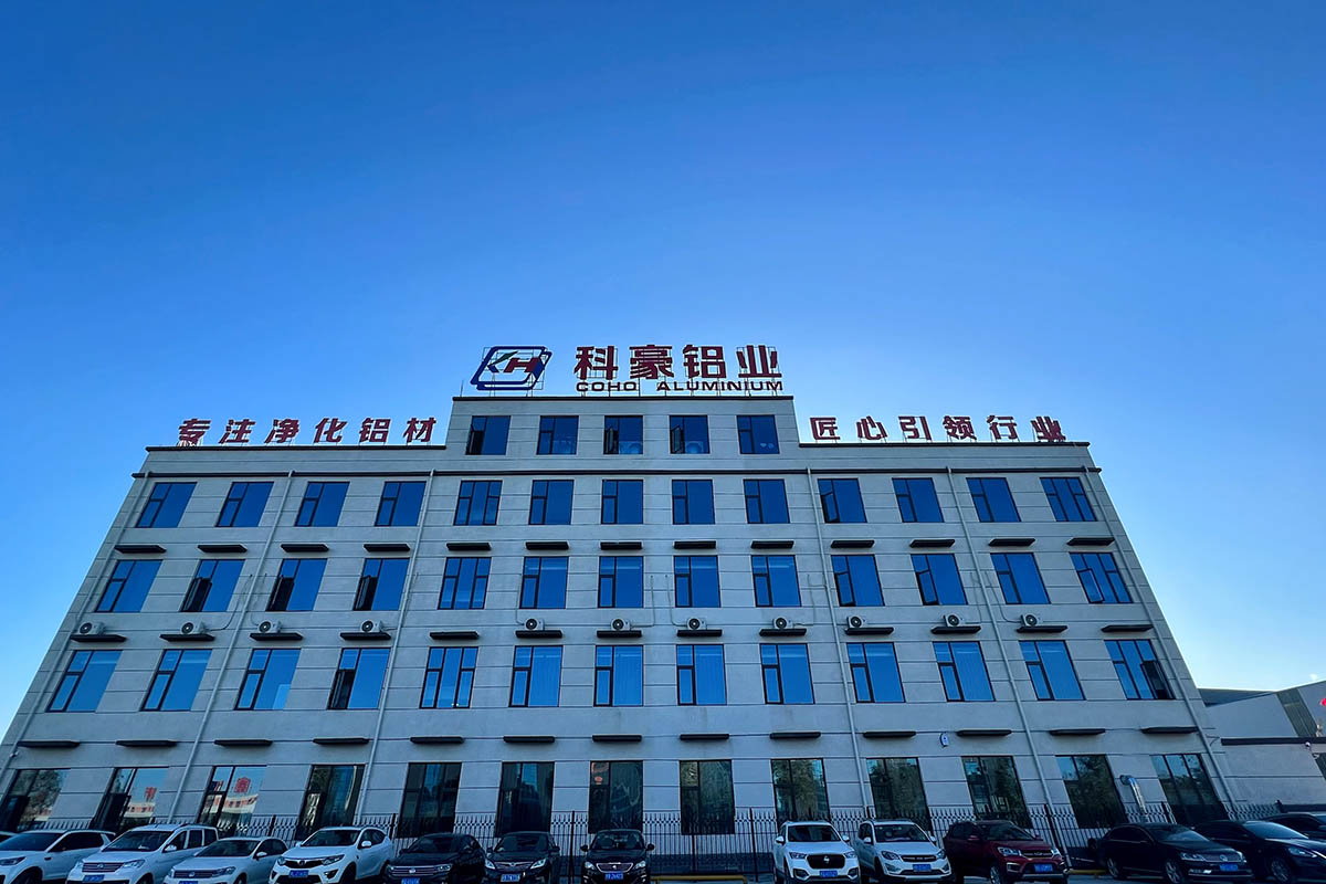 办公楼外立面
