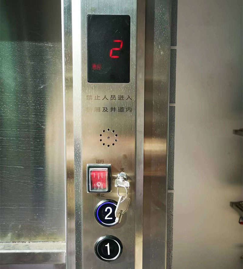 青岛控制呼梯盒
