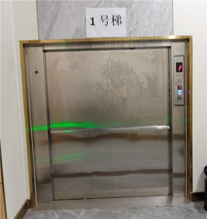 青岛地平式传菜电梯