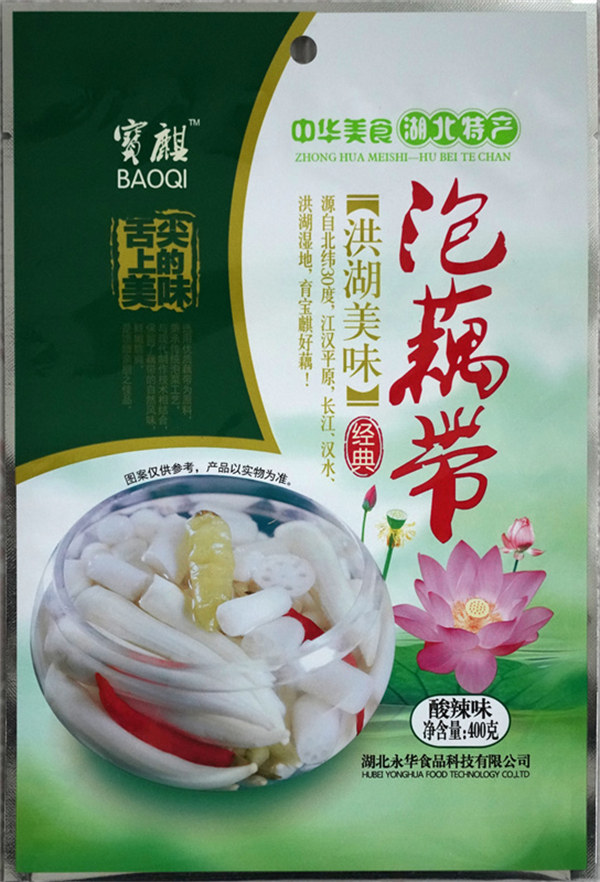 精美包裝：陜西食品行業(yè)的新潮流