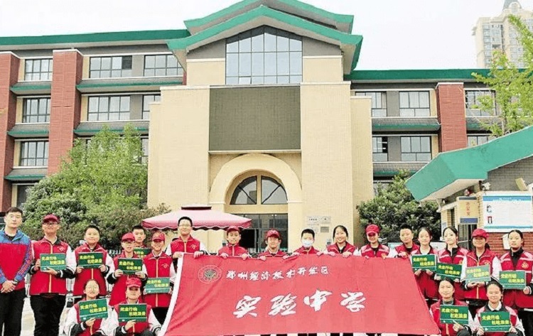 郑州市经开区实验中学-郑州好生活餐饮食堂承包案例