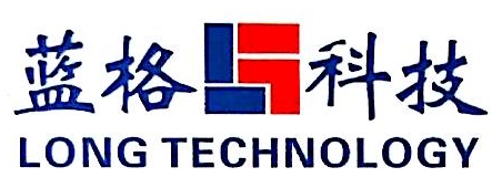 合作客户：重庆蓝格科技开发有限公司