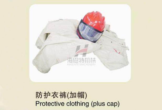 上海喷砂防护衣裤加帽