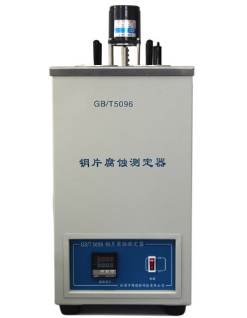 ZFY-0232 液化石油气铜片腐蚀测定仪