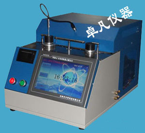 ZFY-3000B 自动结晶点测定仪