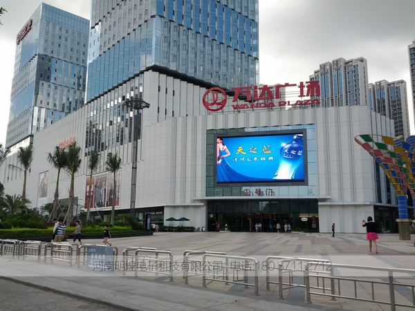 河南户外LED显示屏公司