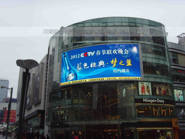 都有哪些因素会影响到LED全彩屏清晰度你知道么?一起来看看