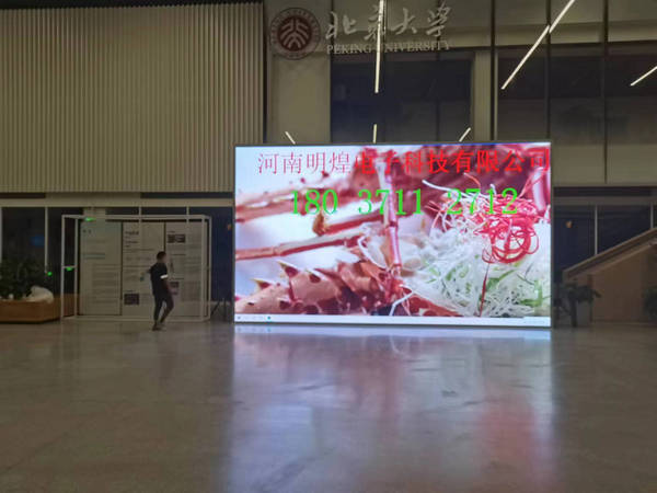 led显示屏的组成部分都有哪些呢？