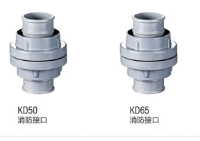 陜西KD50