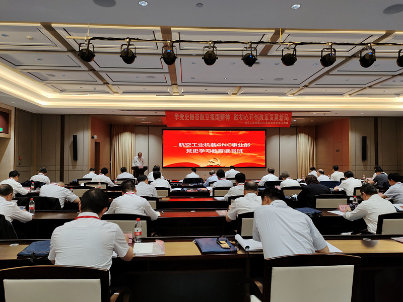 学员案例