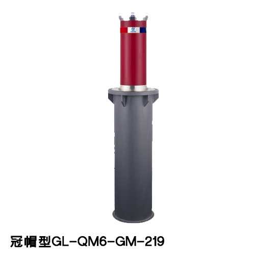 冠帽型GL-QM6-GM-219