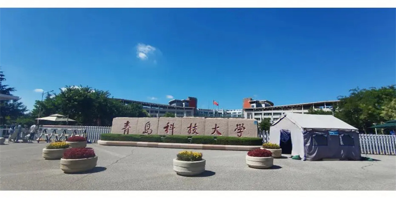 青島科技大學(xué)智能屏蔽器智能管理系統(tǒng)