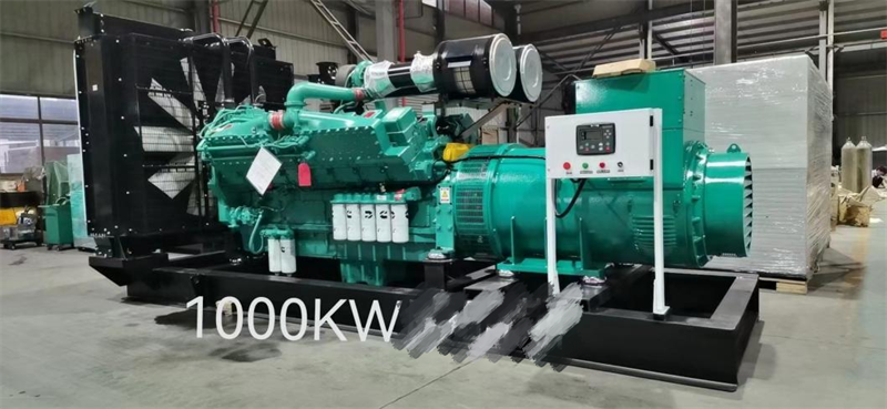 延安1000KW-2000KW