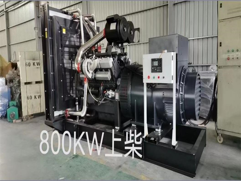 延安500KW-1000KW