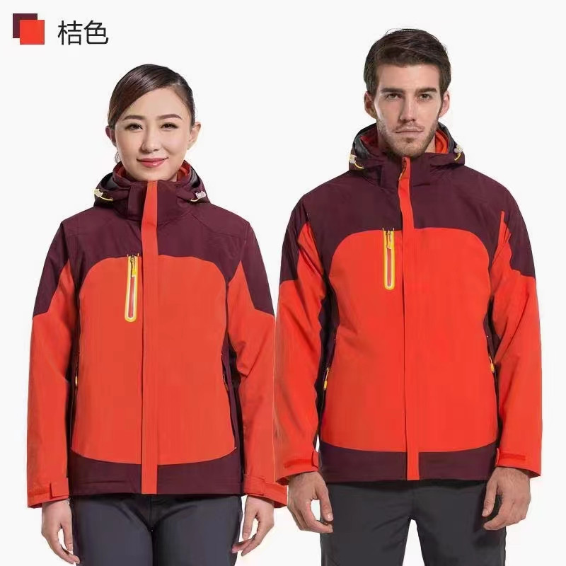 沖鋒衣定制的流程有哪些呢?
