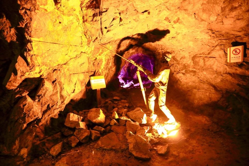 汞矿的开采、选矿和冶炼