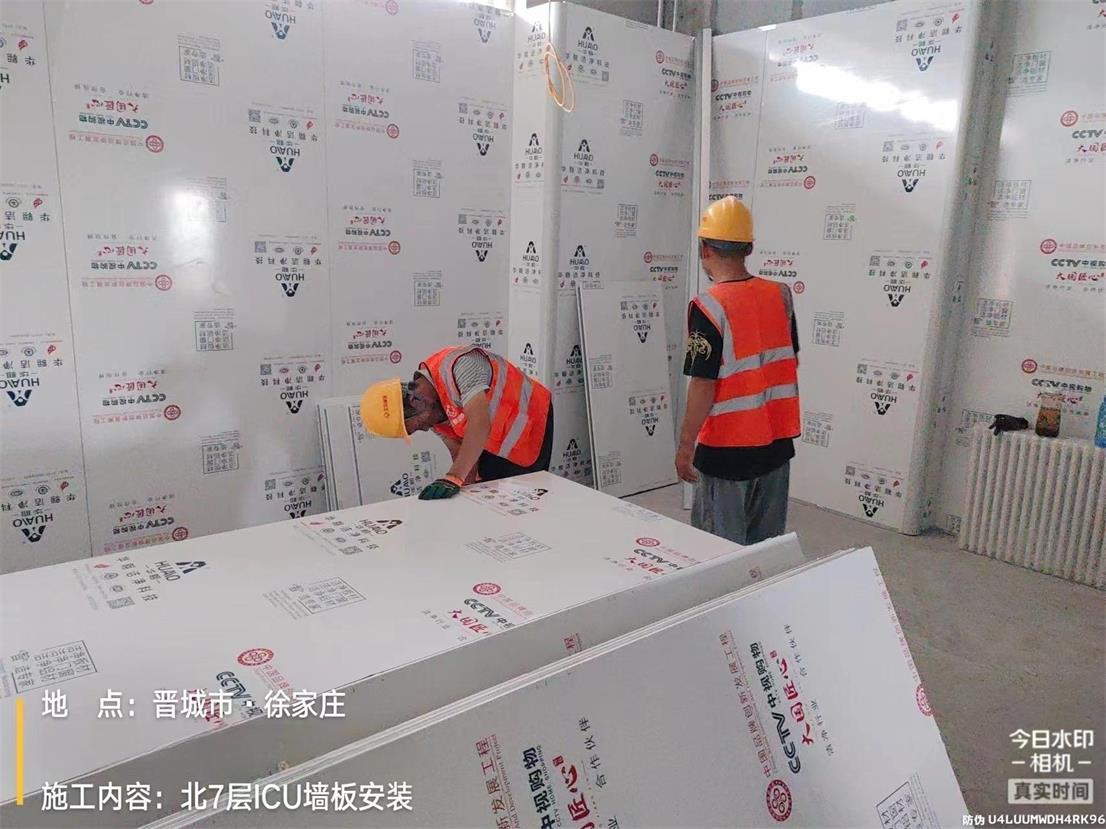 郑州医疗工程装饰装修施工现场