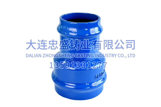 PVC双承渐缩管