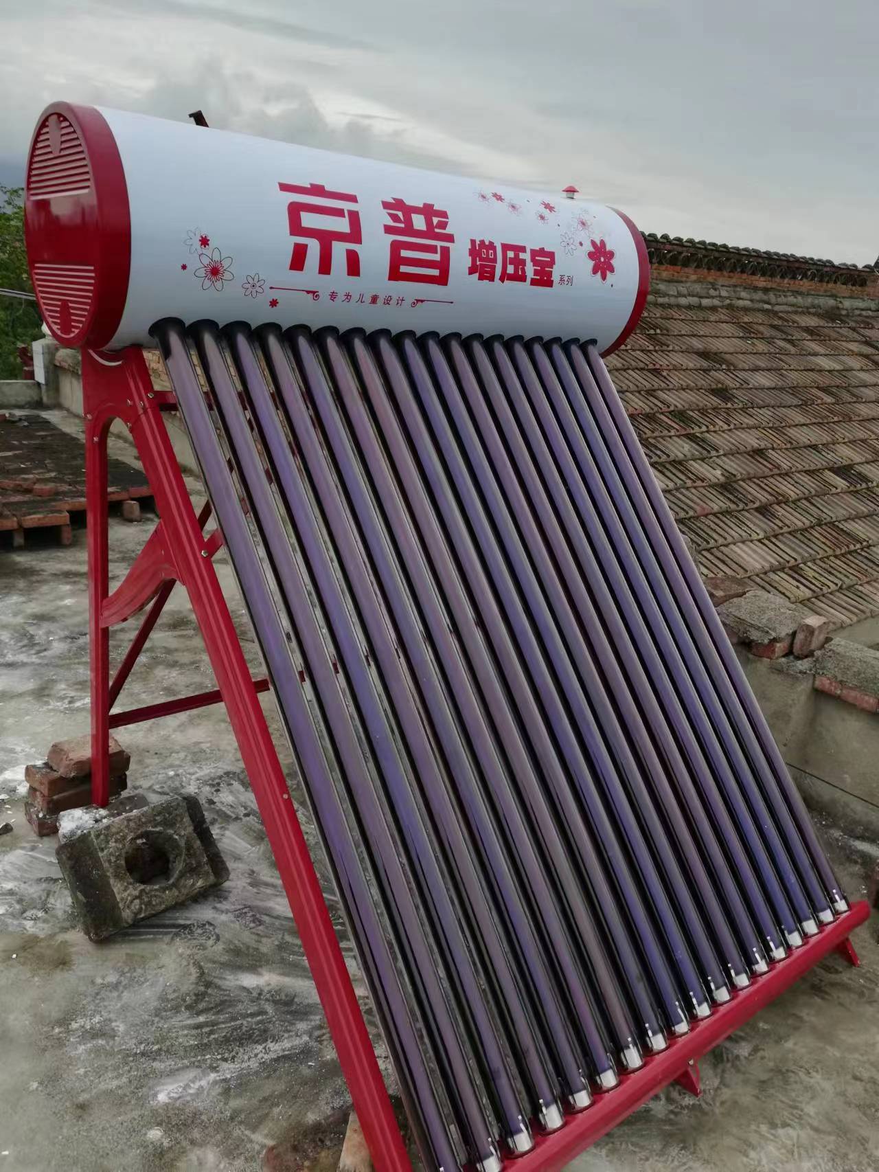 陕西太阳能热水器