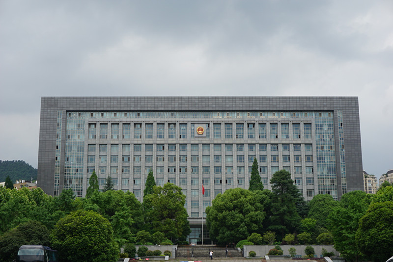 贵州省人民政府（外观）