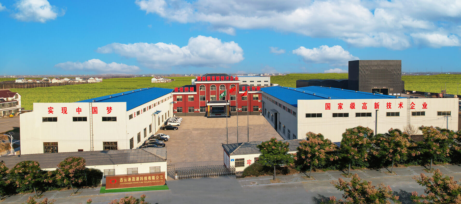 pc3