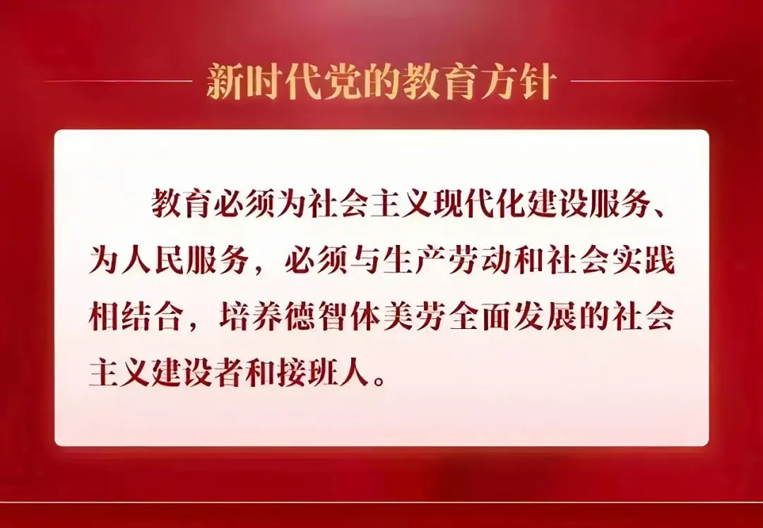 【再跨越，圆梦想，增分就是硬道理】2023年高考复读**兰州衡文中学，高考复读长期班即将开课！